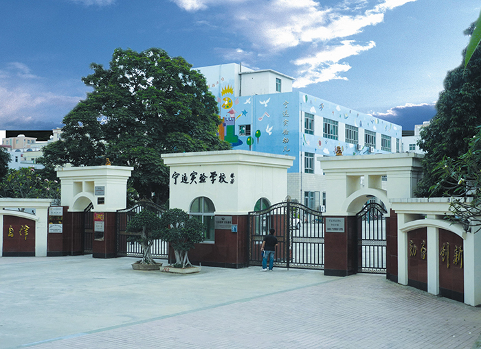 响应护眼国策,以健康桌椅伴学子前行(图2) 1-220505133F1T0.jpg