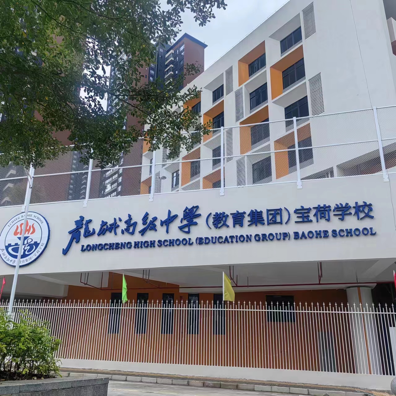 武韵书香育桃李,博恩教育多功能午休桌椅落地深圳市龙岗区宝荷学校(图1) 370b725812abb87f0653515c795bf3a.jpg