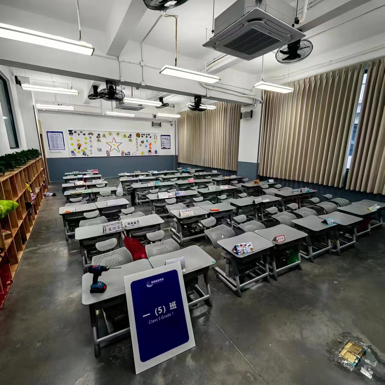 博恩教育进驻深圳市龙华区观湖实验学校,午休课桌椅呵护学子逐梦之路(图1) 95b9baf00a84458e4d5c5e4340ad443.jpg